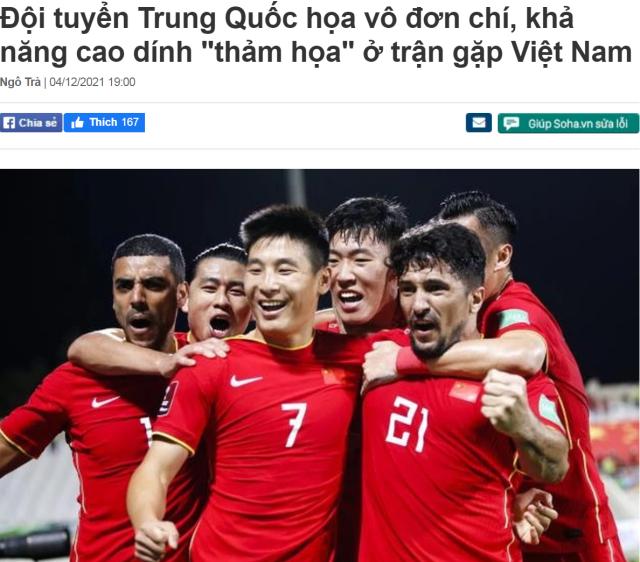 微信图片_20211205200217.png